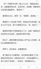 爱游戏体育app登录